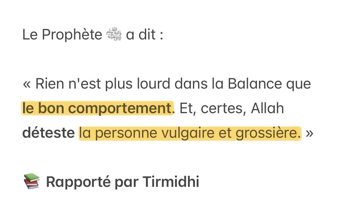 firdawss_'s tweet image. Allah déteste les personnes vulgaires !