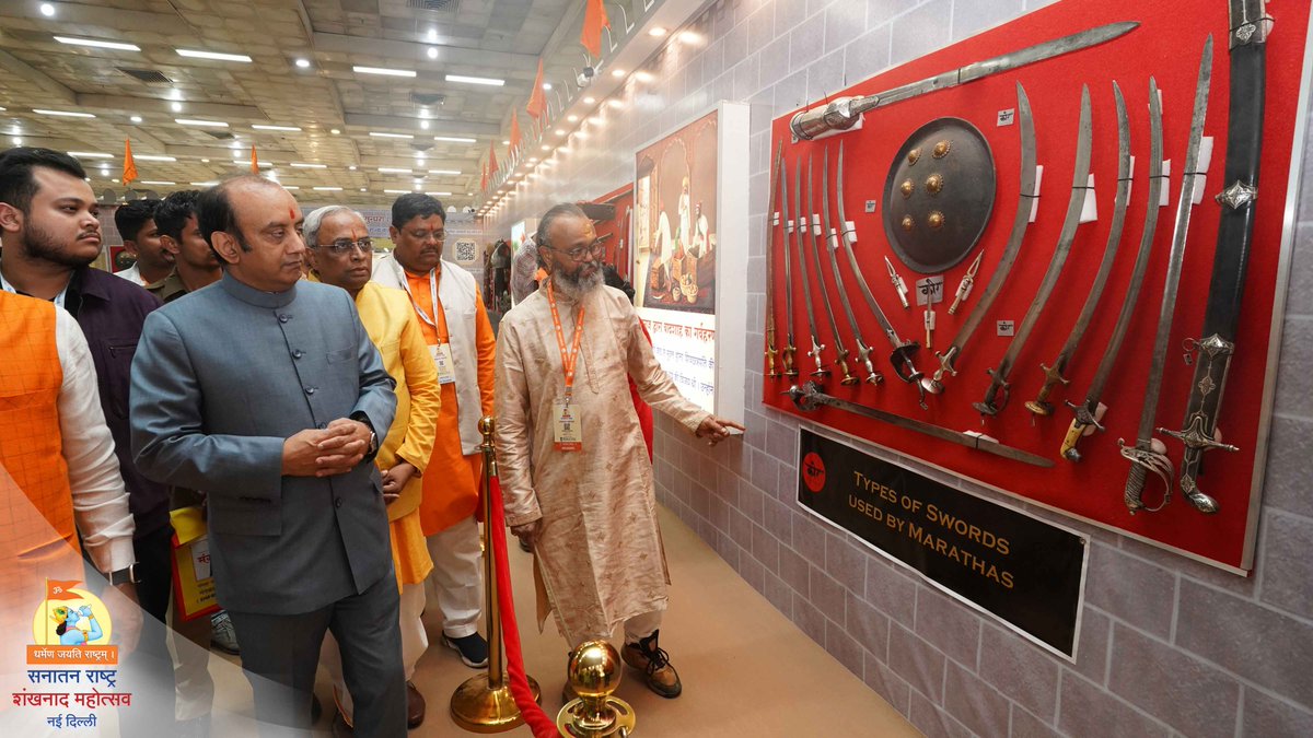 “Bharat's martial traditions hold deep knowledge &amp; pride for every family.” 🇮🇳

BJP National Spokesperson <a href="/SudhanshuTrived/">Dr. Sudhanshu Trivedi</a> praises the weapons exhibition at Sanatan Rashtra Shankhnad Mahotsav, Delhi 2025, urging wider exploration of India’s ancient martial science &amp; its inclusion