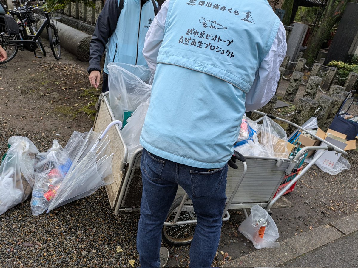 江東区 #深川海さくら #大掃除の日ピリカ2025 #Pirika #ごみ拾い