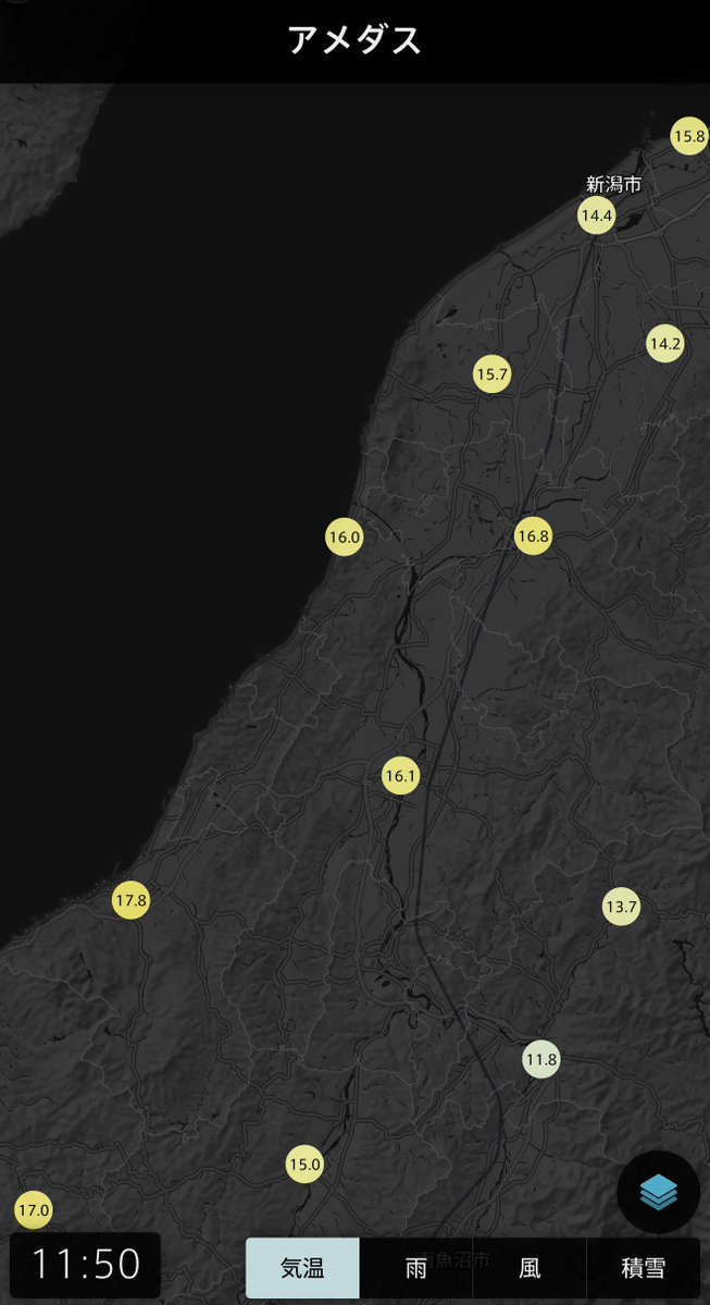 冬がログアウトしました。