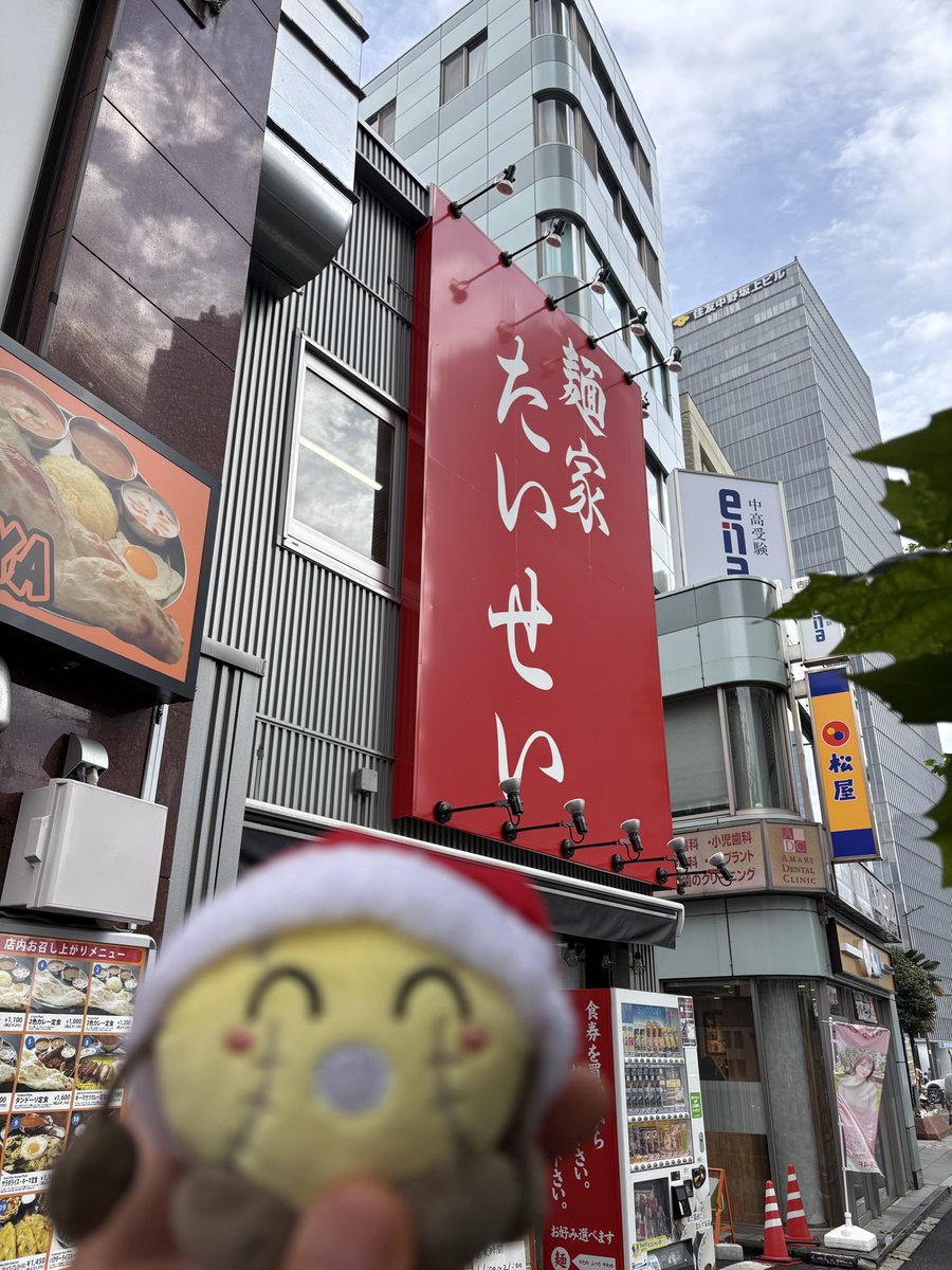 あんさい【a-sports】 tweet media