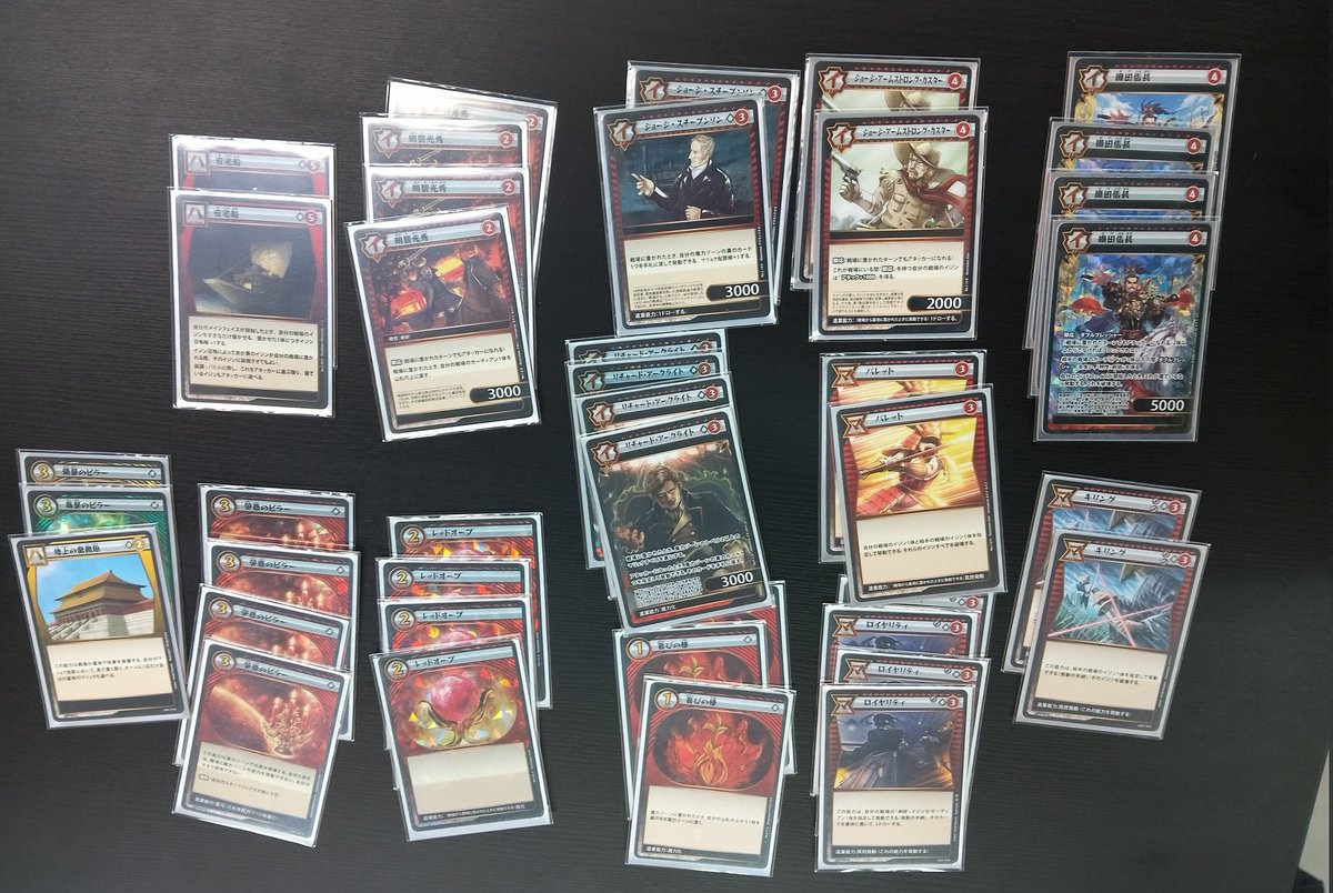 イジンデン　引退 EVIL「棚橋弘至引退記念」Tシャツ