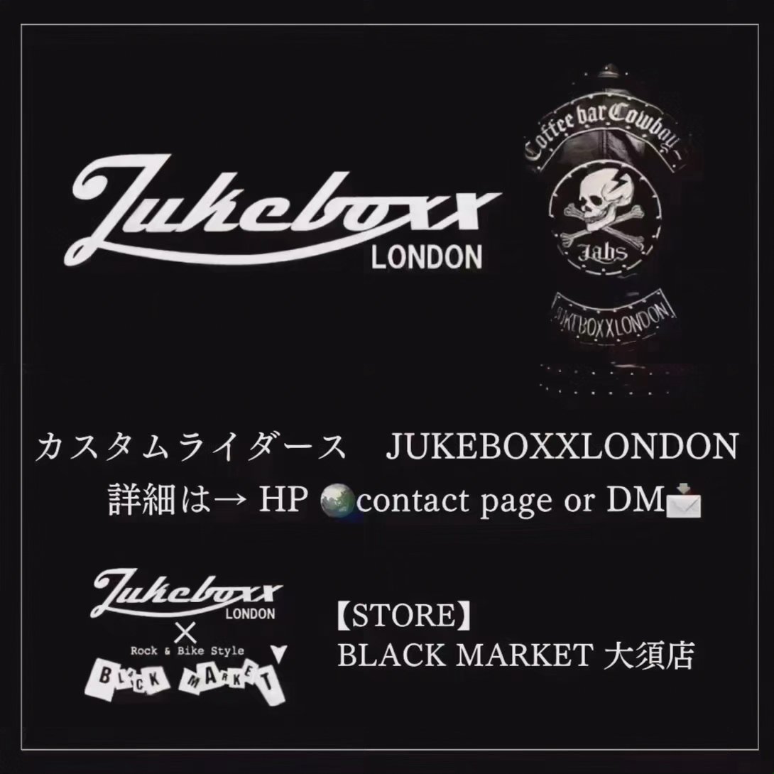 jukeboxx_london's tweet photo. 夜空を見上げる
沈黙を纏って
三つのワッペンは
背中に過去と今を縫う
――語らずに、生き様を刻め
ー
🏴☠️JUKEBOXX LONDON🏴☠️
カスタムライダース専門店
「日常をロックにキメる」
お問合せはDM📩or HP🌎
👇
https://t.co/Ek7rQhsa2F
#customriders
#leatherjacket
#ridersstyle
#rocknroll
#鋲ジャン https://t.co/kgXwqLZl5G