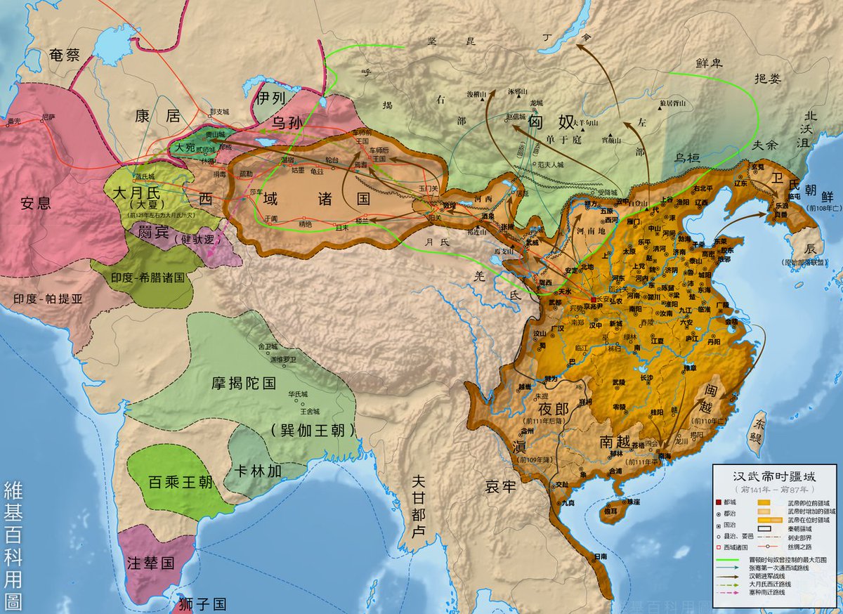muslimwife1992's tweet photo. Historical facts, #XiYu #西域 aka #Xinjiang #新疆 has ALWAYS been the territories of the ancient Chinese dynasties eversince 300BCE more than 2300yrs ago https://t.co/UwQ1Ev0HI0
