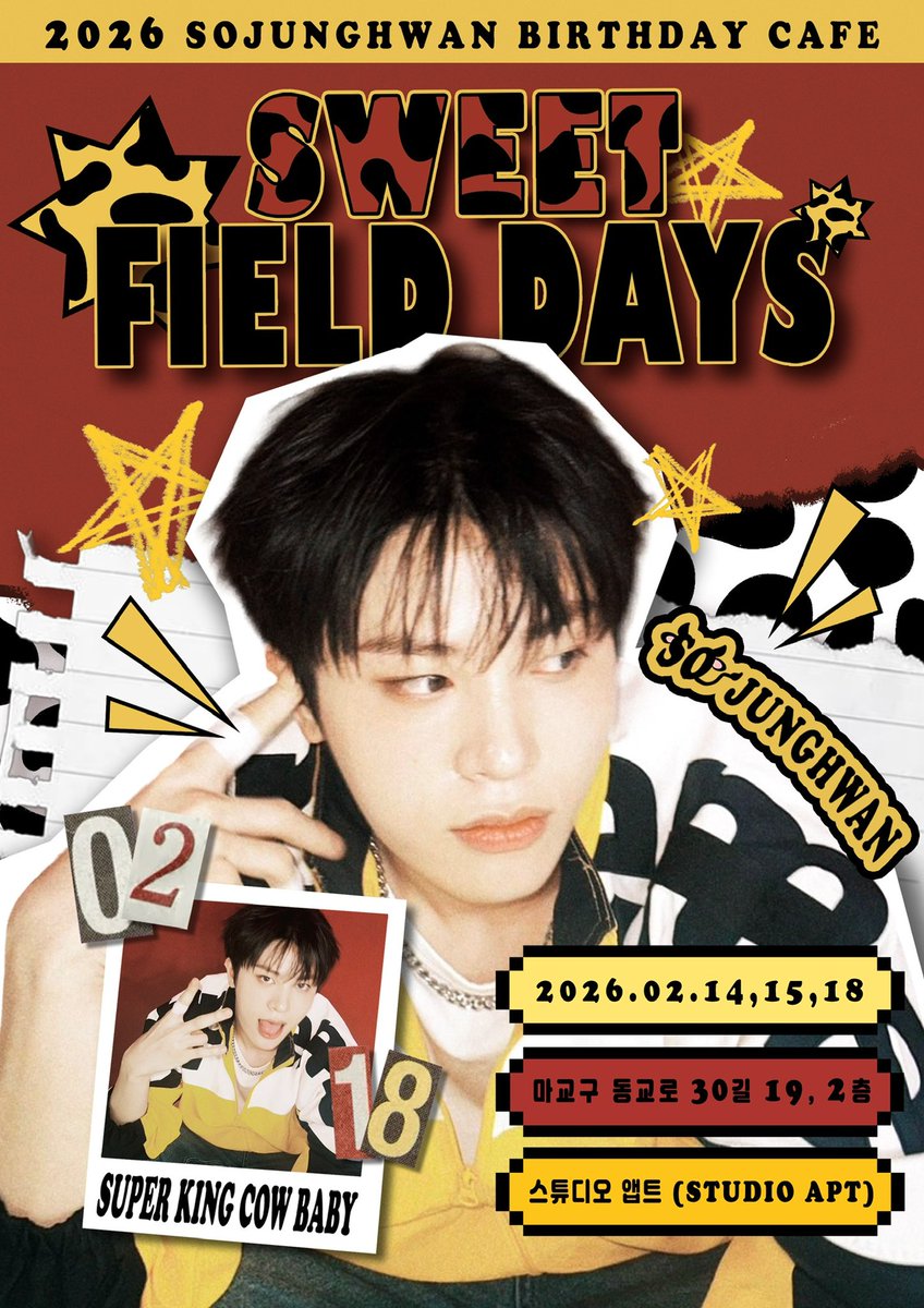 🍒💬 tweet media