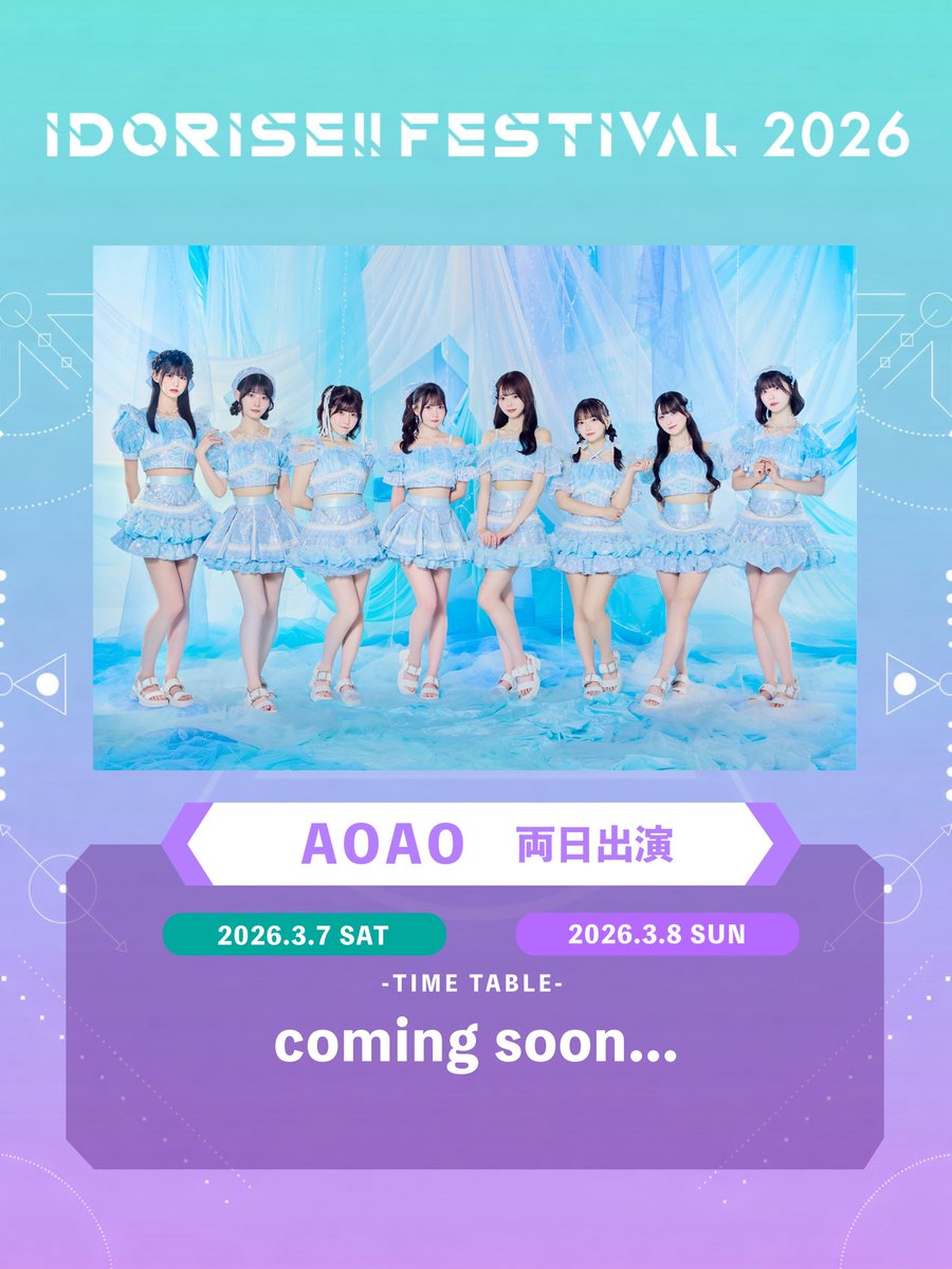 教授 named by太陽 (@MUSICMuseum4) / Posts / X