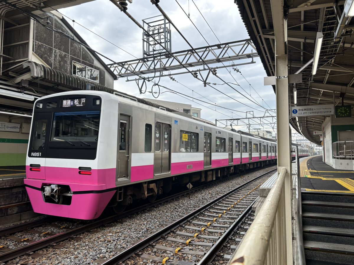 京成松戸線 みのり台にて撮影 80046f(京成カラー)千葉中央行き N858f