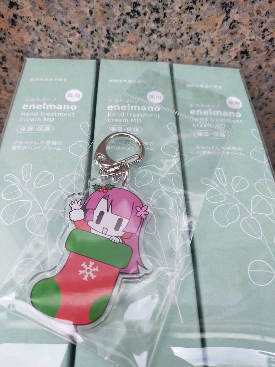 ヾ(*・ω・)ノ｡oO（親御様とハンドクリームのご購入ありがとうござい