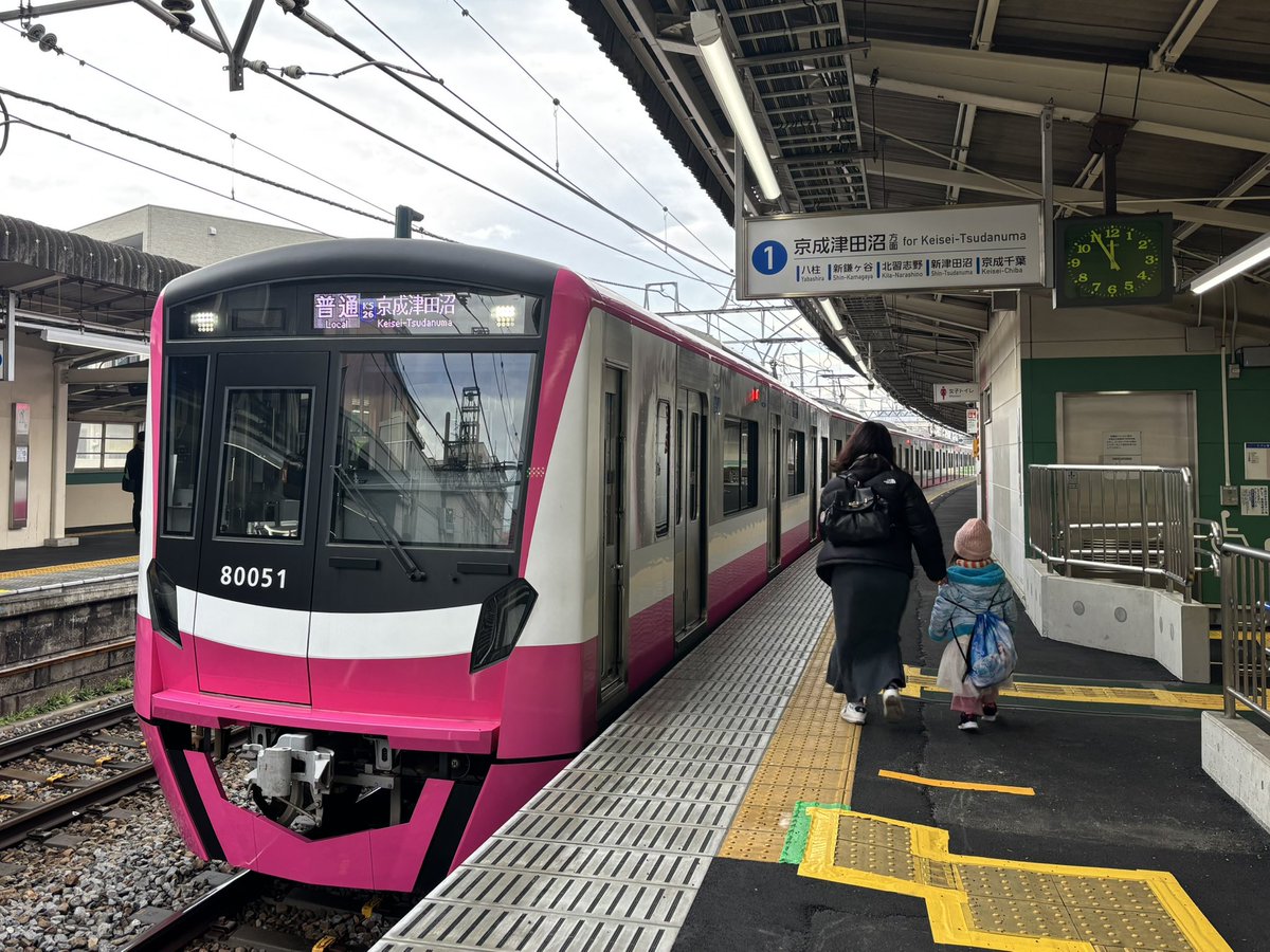 千叶 京成松戸線 みのり台にて撮影 80046f(京成カラー)千葉中央行き N858f