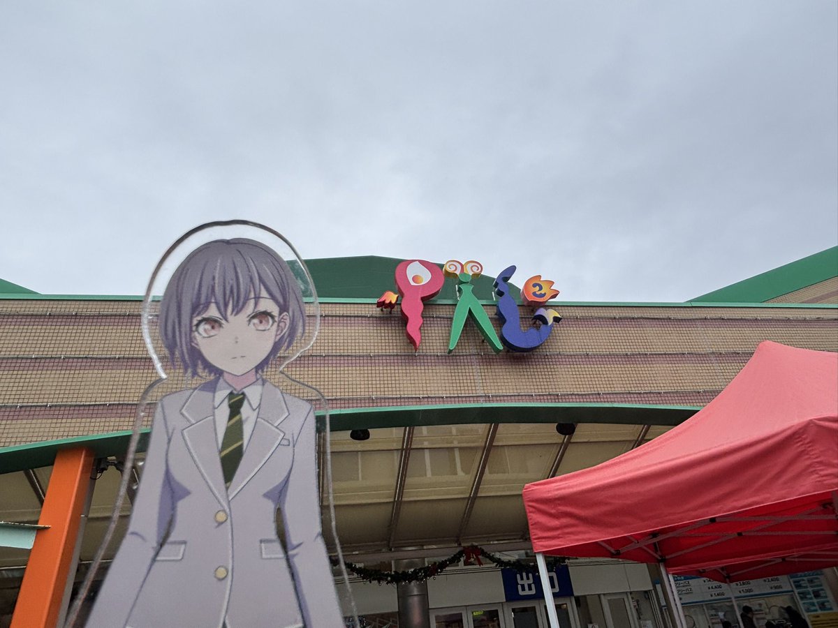 たけちゃん (@misaka11) / Posts / X