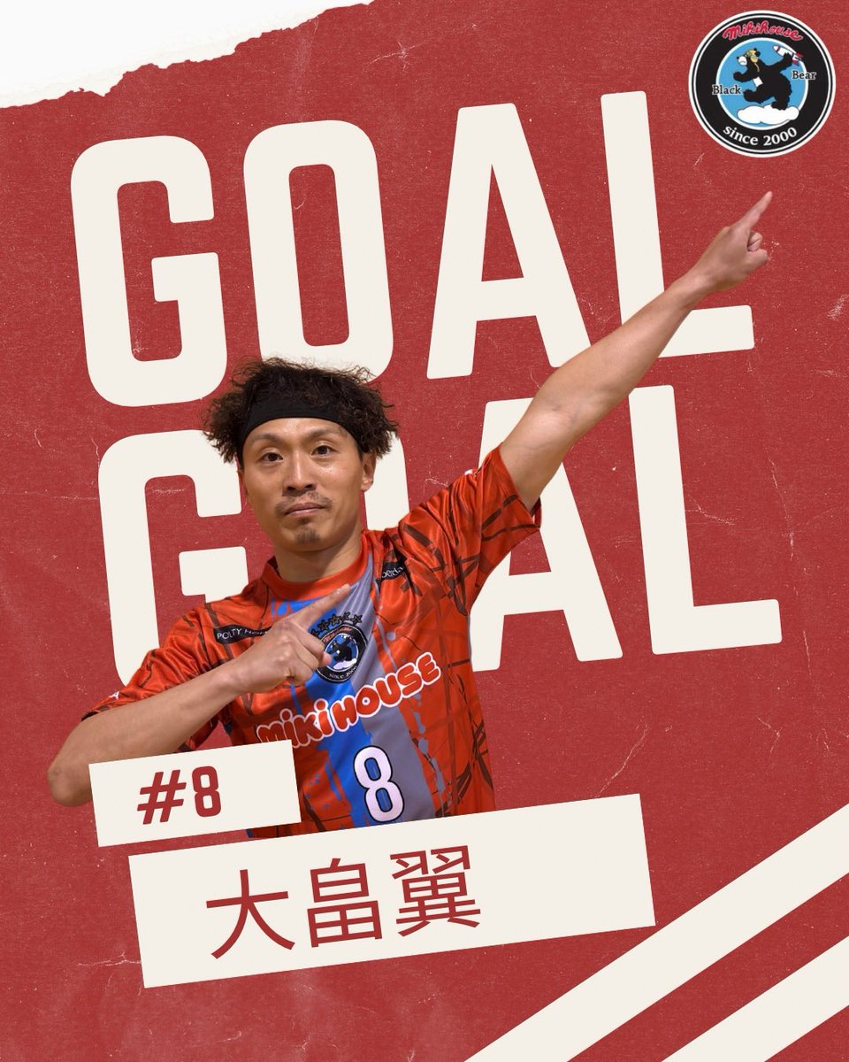 ミキハウスフットサルクラブ (@MikihouseFC) / Posts / X