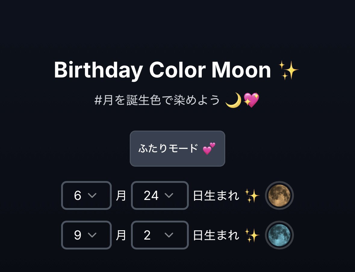 𝗺𝗶𝘆𝗮 tweet media