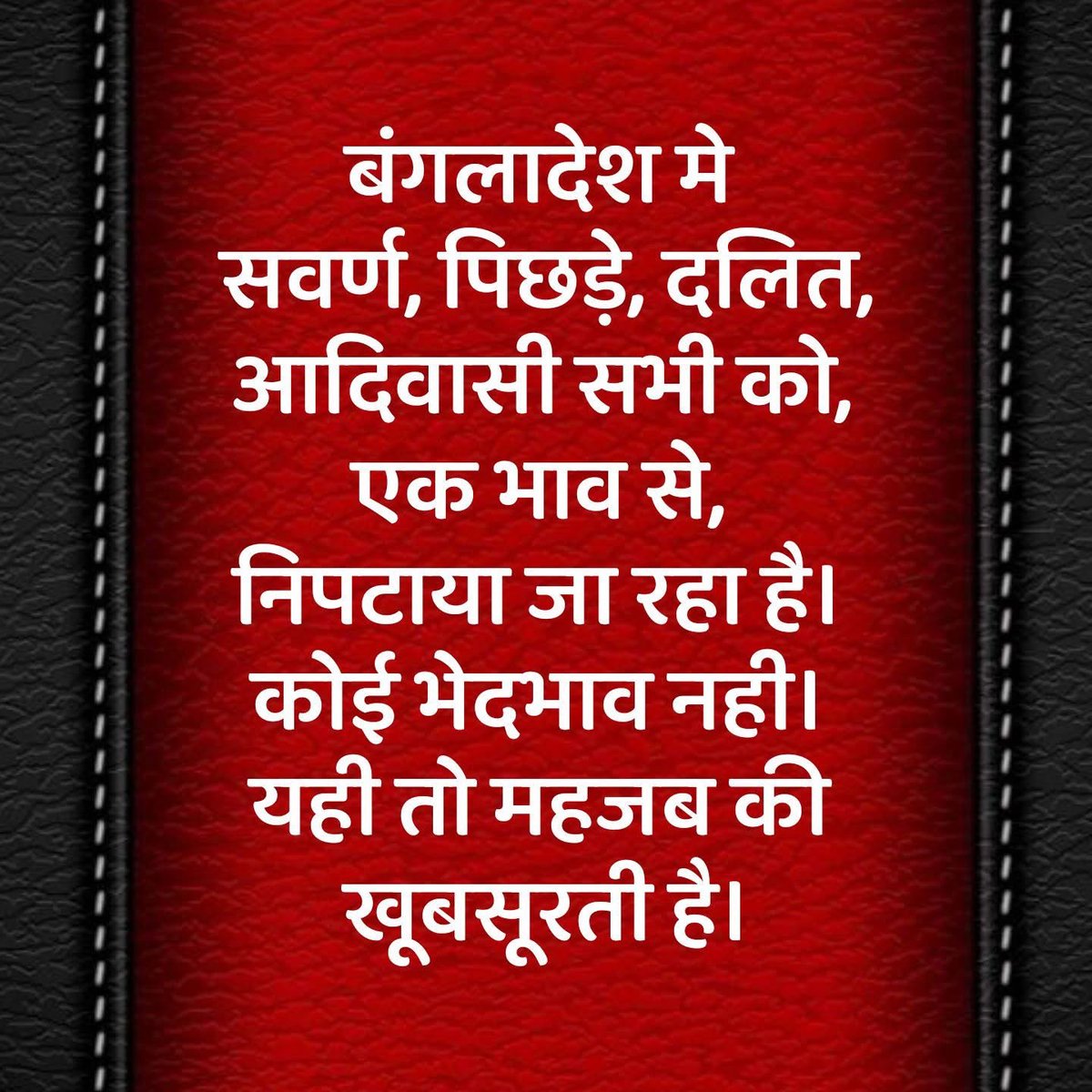 ibmindia20's tweet image. मोज हब की ख़ूबसूरती के लिए कुछ कहोगे ??