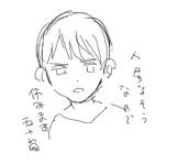 yaneeeeeee's tweet photo. https://t.co/YeGFebF4Kd