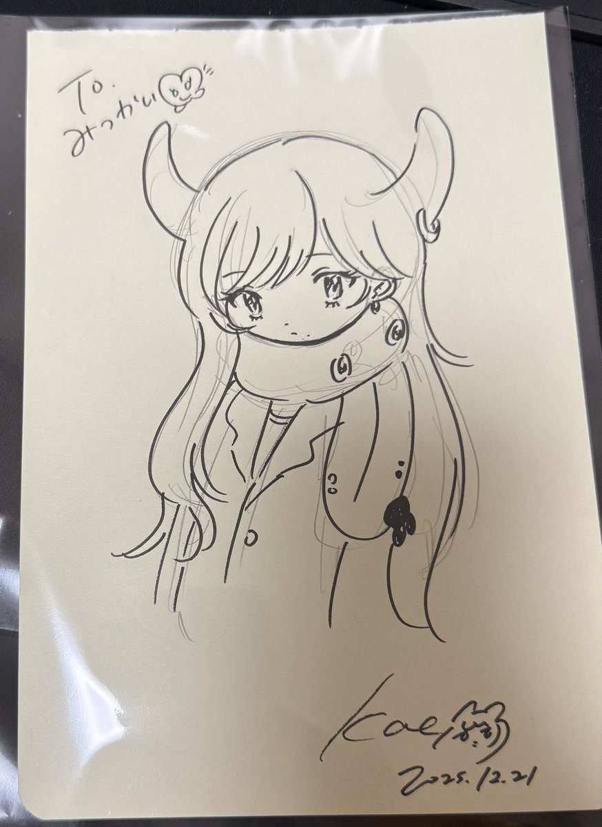 田中かえ (@helloverysunday) / Posts / X