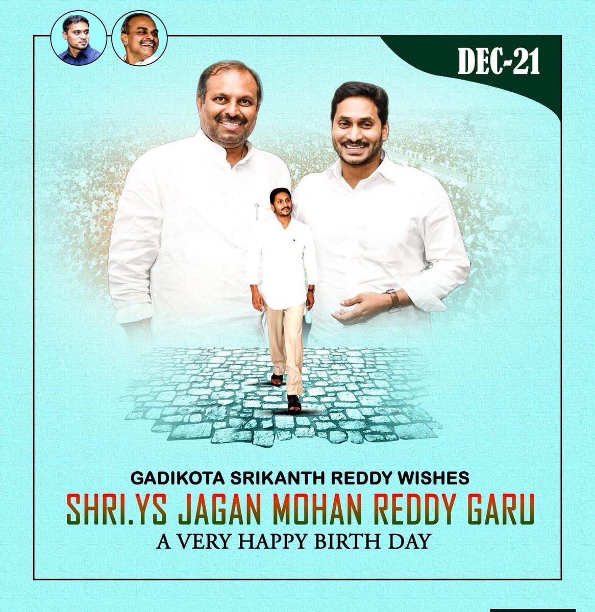 Gadikota Srikanth Reddy tweet media