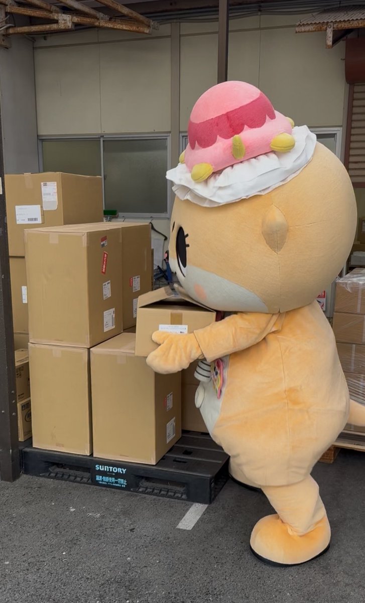 公式：ちぃたん☆広島 (@chiitanmomiji) / Posts / X