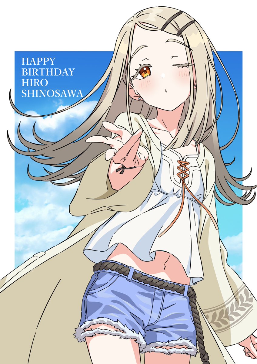 透真 (@tomayuki_09) / Posts / X