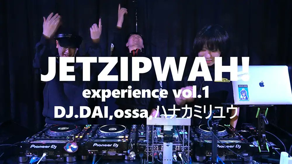 【NEWS】北海道札幌市を拠点とするDJクルー JETZIPWAH!結成 &amp; 初音源「experience vol.1(DJ.DAI,ossa,ハナカミリユウ)」公開 indiegrab.jp/news/178219/