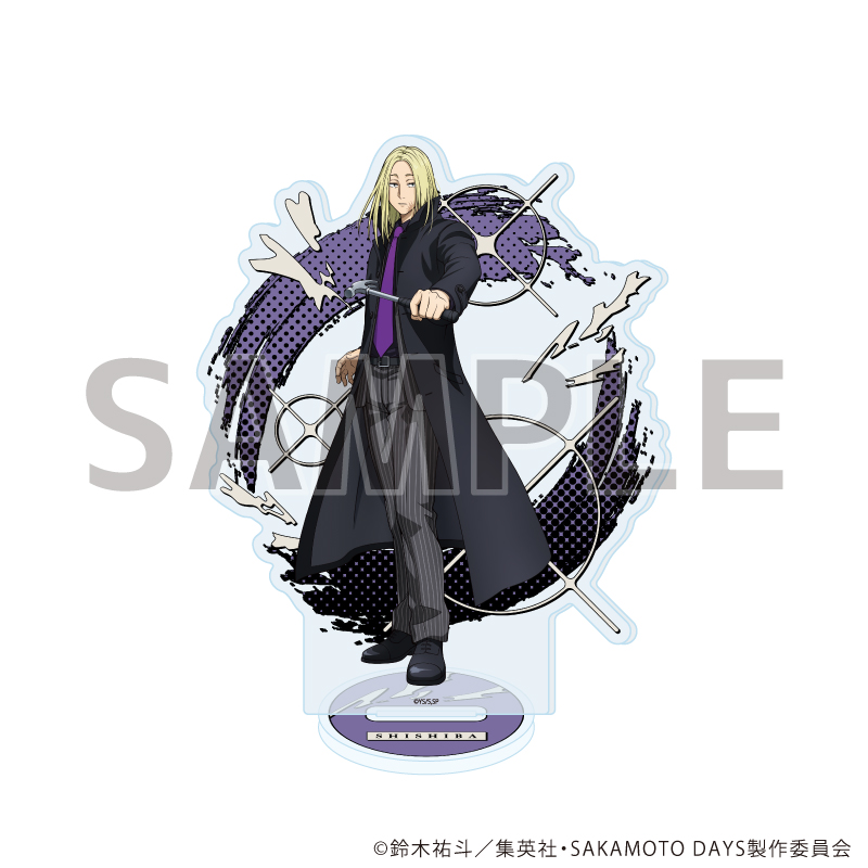 神々廻 アクリルスタンド SAKAMOTO DAYS』JF2026限定 アクリルスタンド