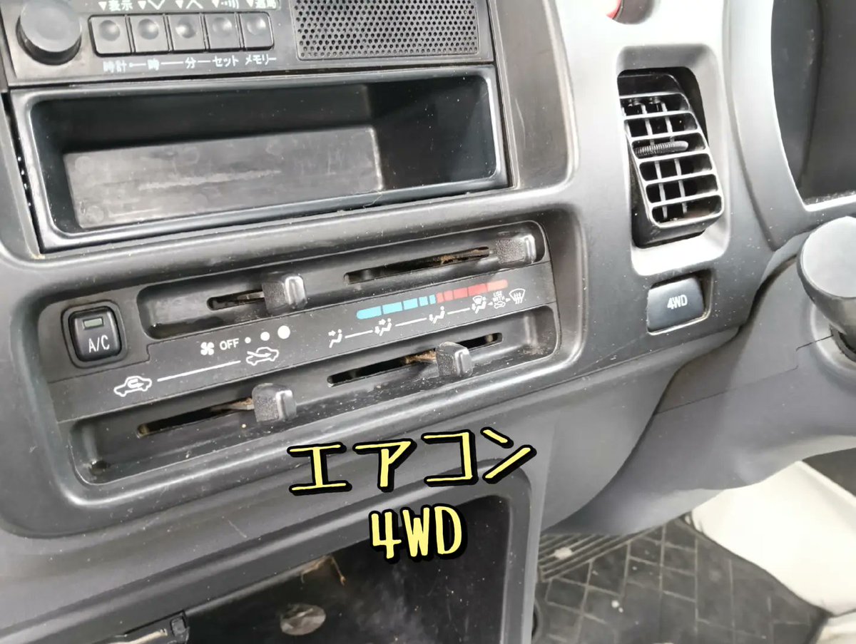 car shop katy (@carshopkaty) / Posts / X