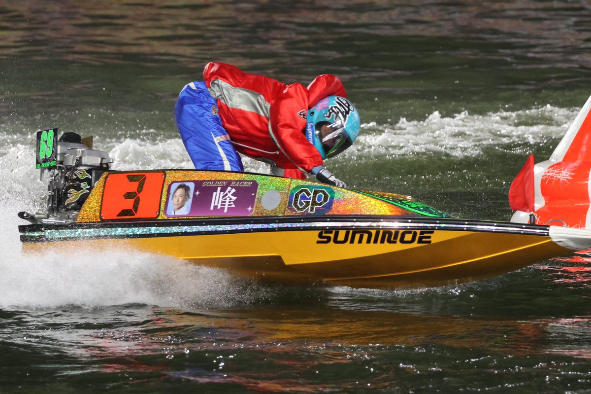 ボートレース　峰竜太　GPカッパ ボートレース峰竜太GPカッパ