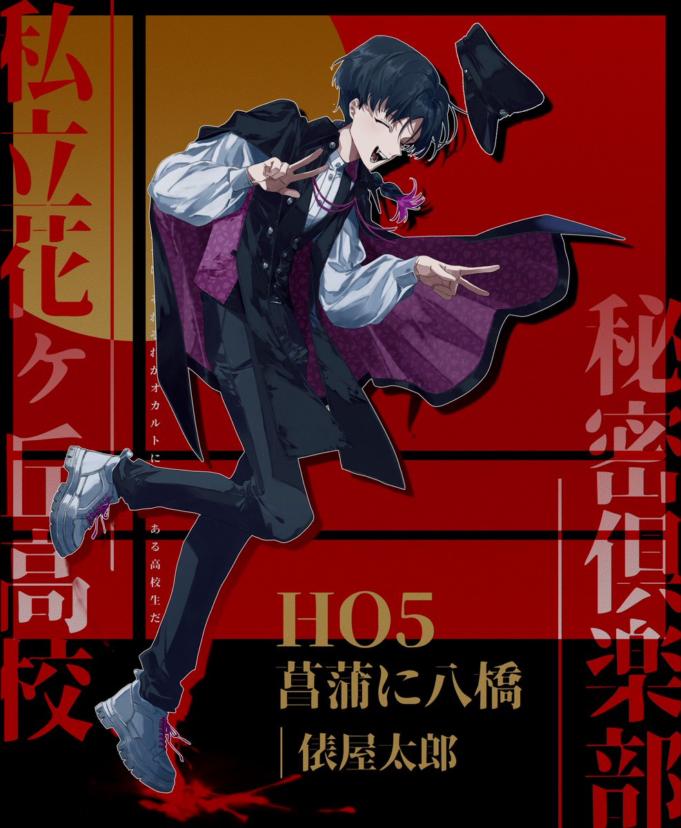 ささみ太郎🐓 (@sasami_000) / Posts / X