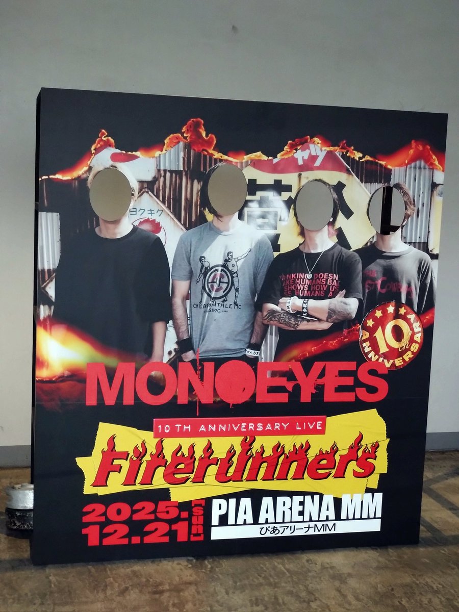 hiro (@PepperroniQuatr) / Posts / X