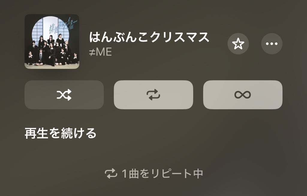 ありちゃ (@gf5_nvy) on Twitter photo 