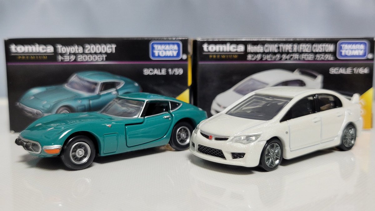 アジア限定トミカプレミアム トヨタ2000GT & ホンダシビックタイプR