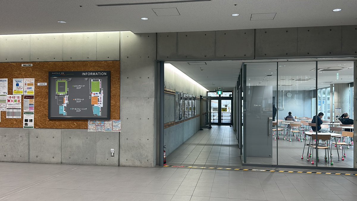 hoop_labo's tweet photo. こんにちは♪
本日はウィングアリーナ刈谷にて、
社会人バドミントン選手権大会のサポート活動しております🫡

毎度ながら看板を忘れてしまいました😅
ごめんなさい🙇‍♀️
17時まで頑張ります😆

#愛知県社会人バドミントン選手権大会
#ウィングアリーナ刈谷 https://t.co/0lYVrFE6Cm
