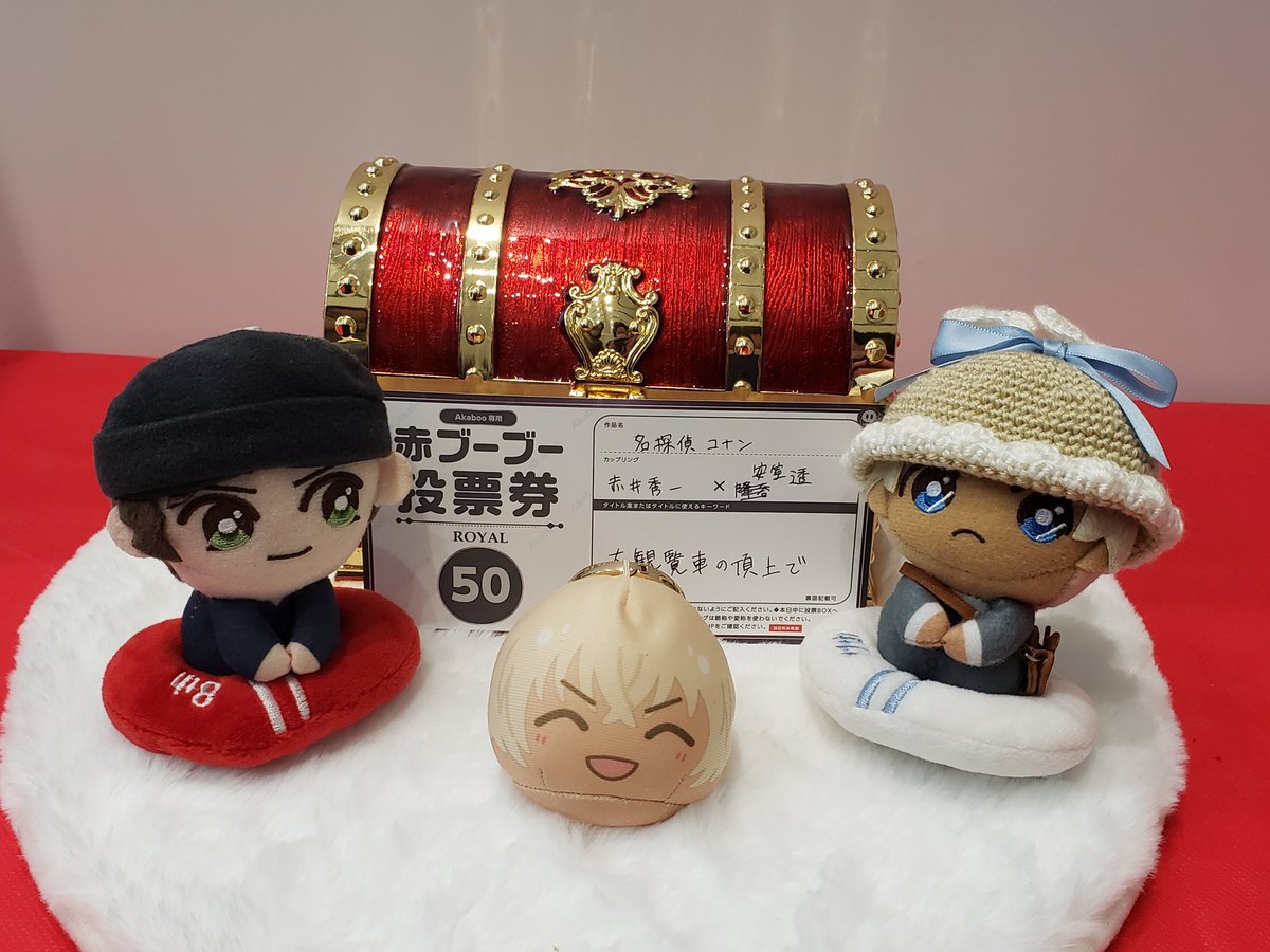 わた (@wata20g) / Posts / X