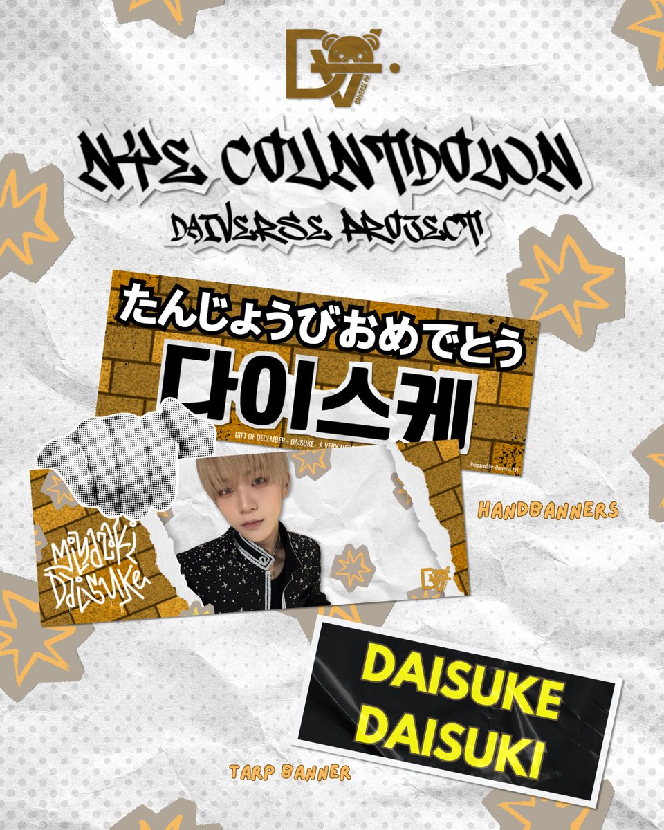 DaisukeversePH's tweet image. 🐻DAISUKE DAISUKI SUPPORT!🐻

Daiverse PH is bringing the support for Daisuke at the upcoming Kapuso New Year Countdown at SM Mall of Asia 🎆

We prepared hand banners for distribution and a simple tarp banner for our precious maknae 🐻✨

📍 Seaside Blvd., SM Mall of Asia 
📅…