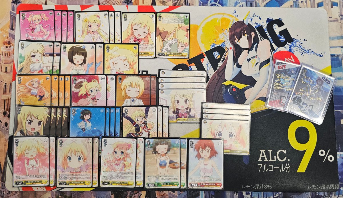 4-0 w/ KMS AYAYAYAYAYAYA, 16 PLAYERS <a href="/Pauls_Gamerzone/">Paul's Gamerzone</a>

TY TO <a href="/HottoCocoaTCG/">Thien - Hotto Cocoa | ココア</a> FOR LIST, BLONDES IS A LOT MORE FUN TO PLAY THAN HAHA FUNNY DRAGO BUSTER