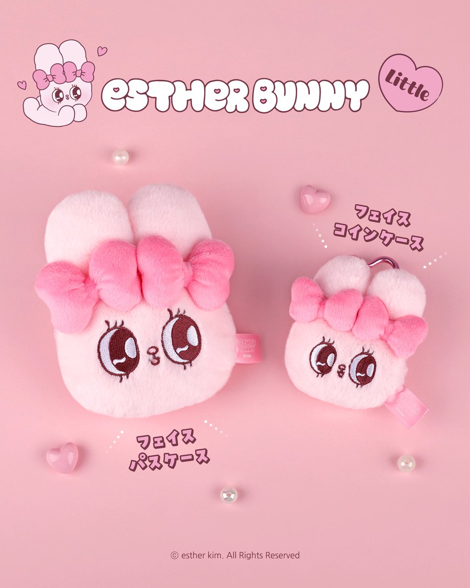 エスターバニー【公式】 (@Estherbunny_JP) / Posts / X