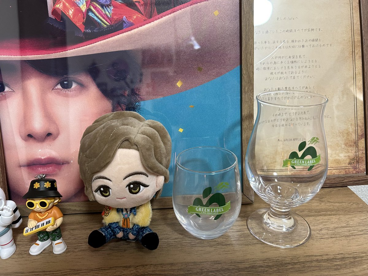 ミセス　１番くじ　C賞　デフォルメフィギュア　　キリン　コラボロゴ入りグラス ミセス 1番くじ C賞 デフォルメフィギュア キリン コラボロゴ入り