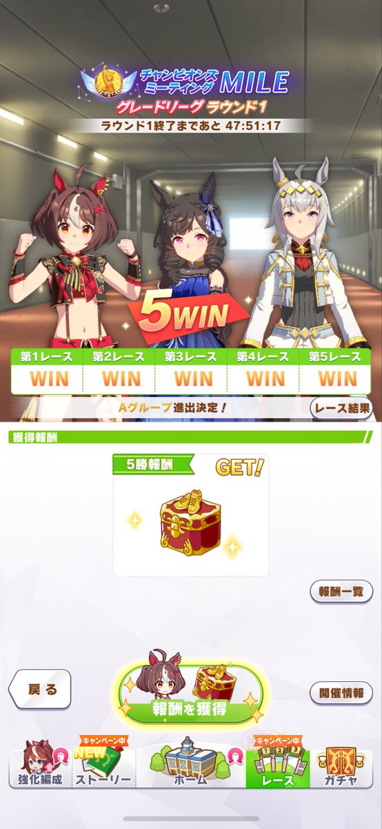 趣味 12345 趣味 (@syumi12345) on X