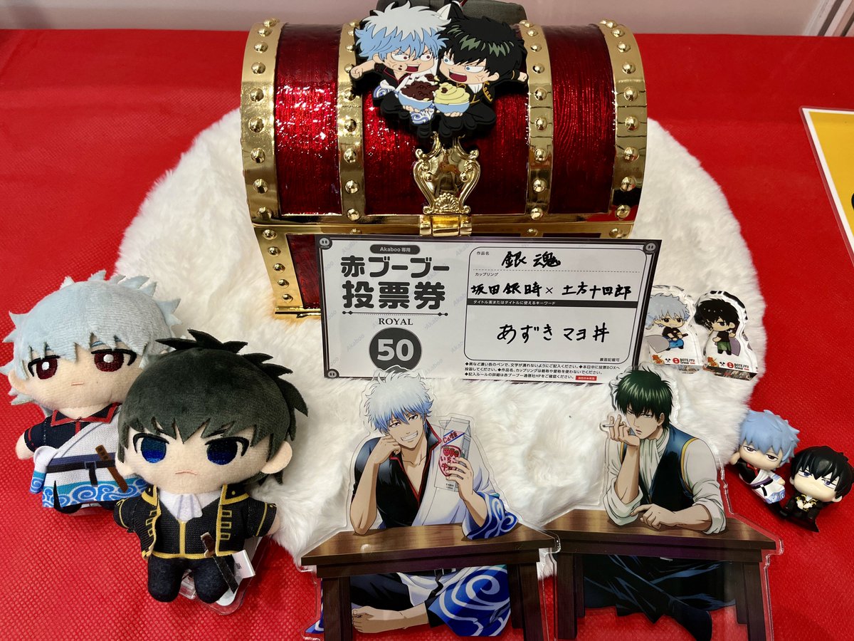 しずく tweet media