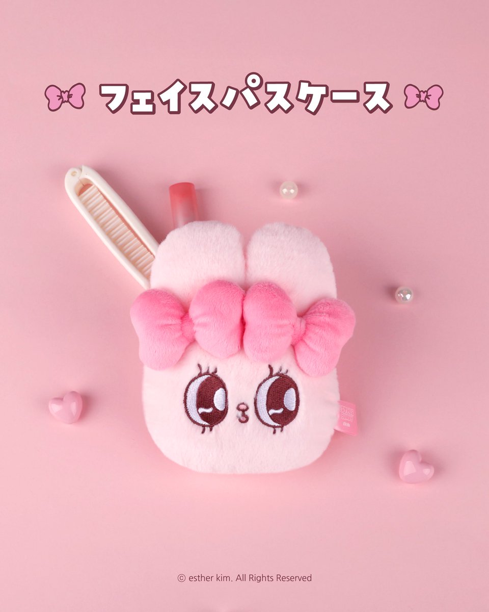 エスターバニー【公式】 (@Estherbunny_JP) / Posts / X