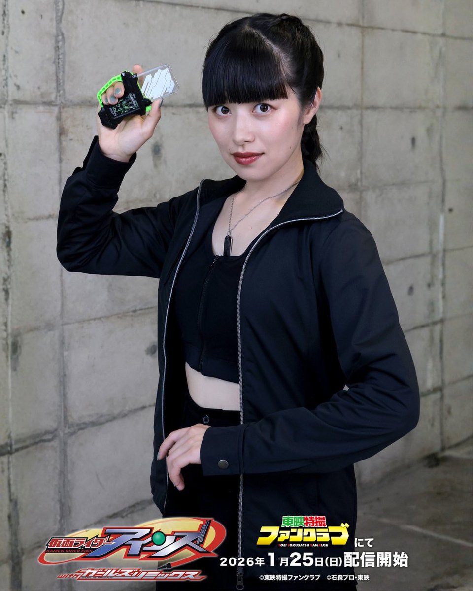 かもめ⭐︎ わあああああああ!!! おめでとうございます!!!!😭🫶