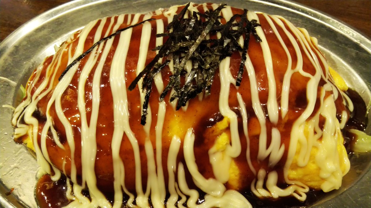 今年最後のｉパスにも負けた。マネジメント系かぁ～。反省会スタートです。