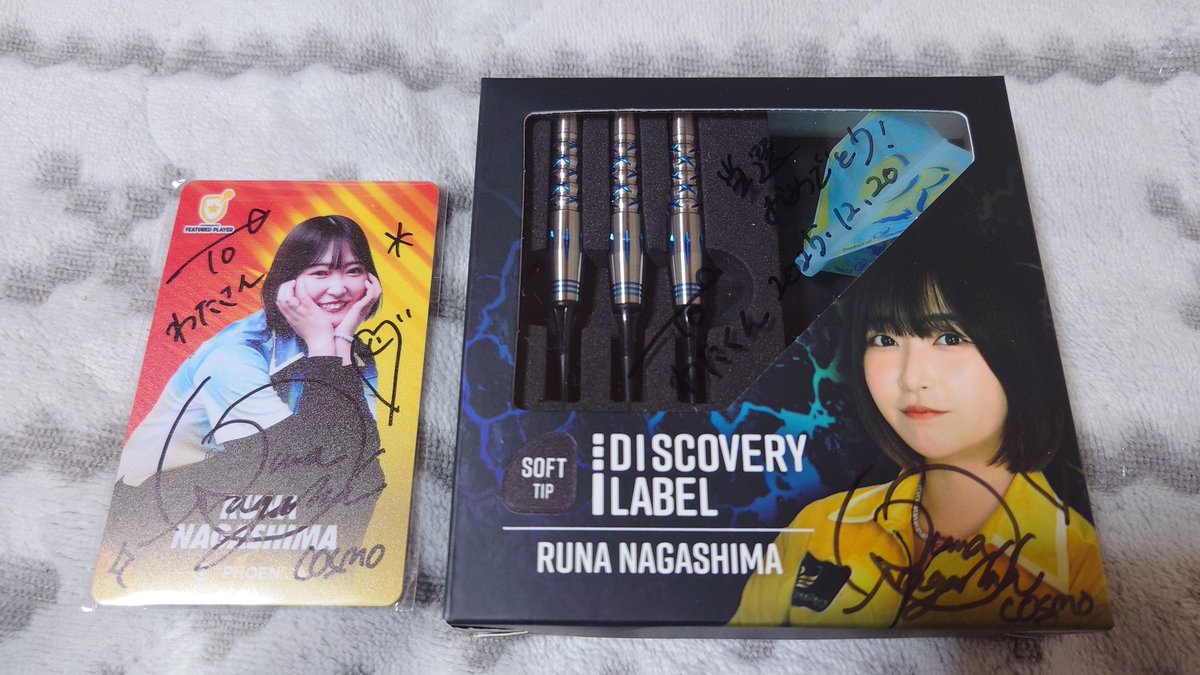 わた🐈🐾🐷🍠 tweet media