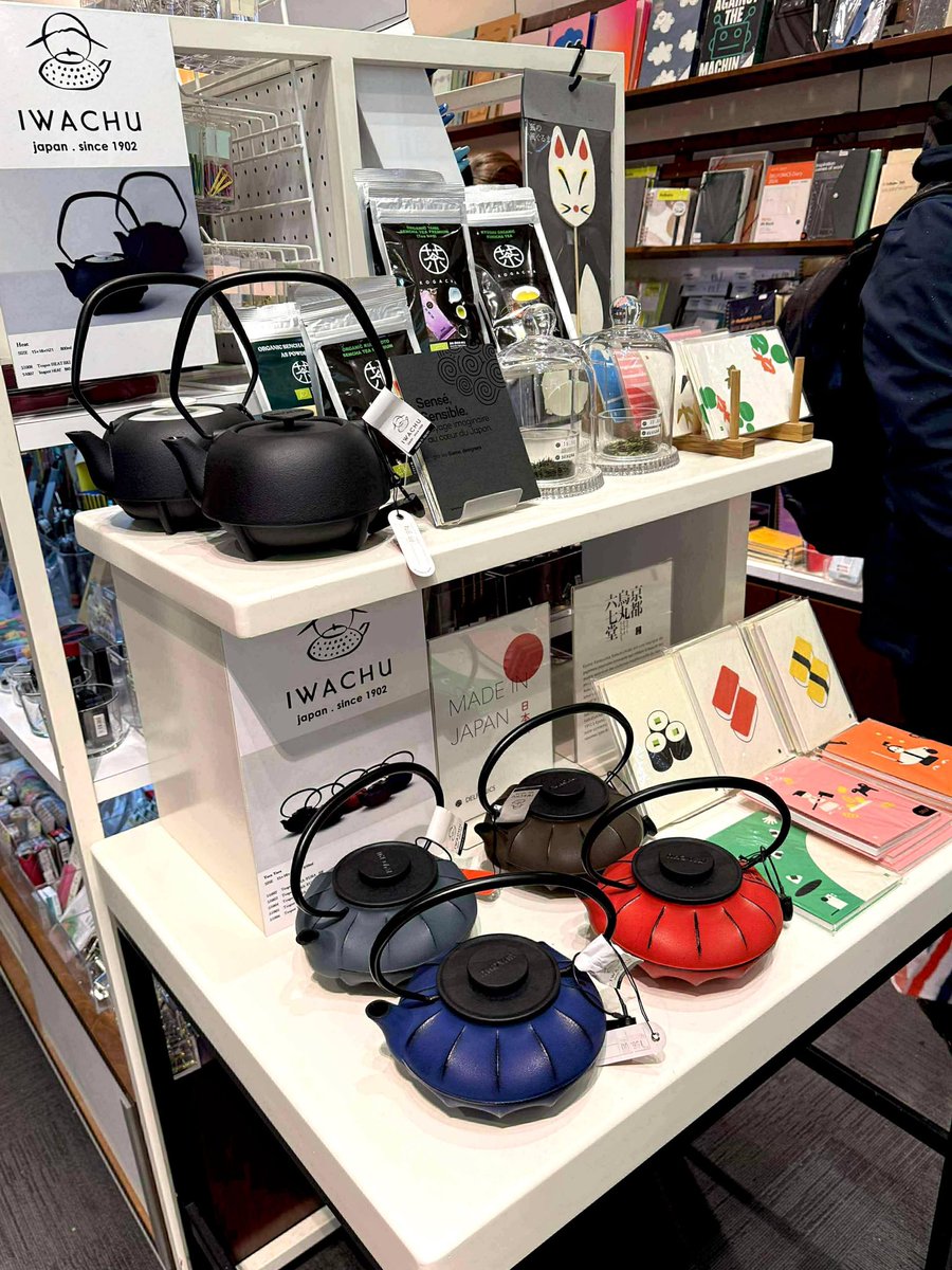 IWACHU | 株式会社岩鋳 本場盛岡 南部鐵器の岩鋳 (@iwachu_staff