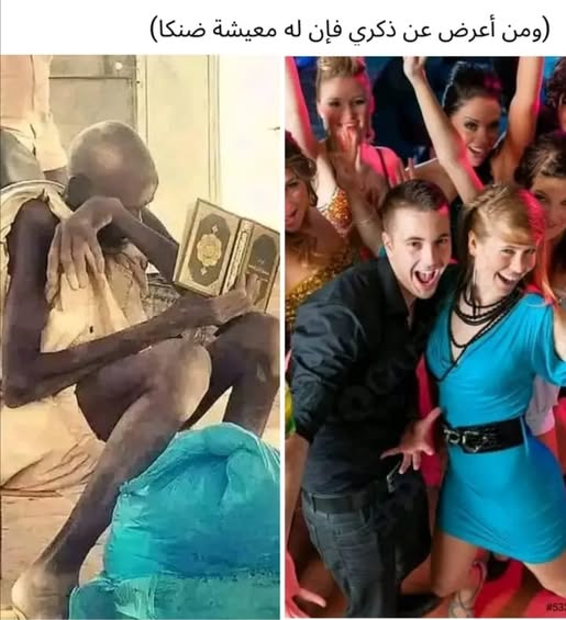 عساف الحسن tweet media