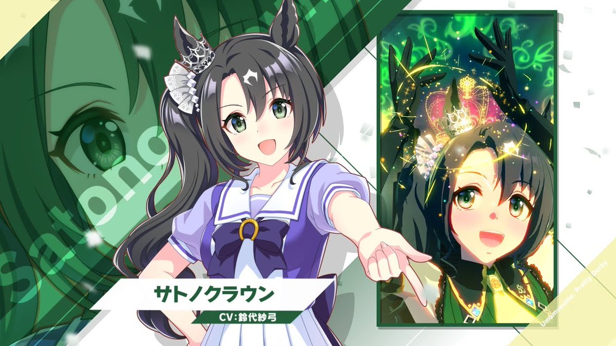 うにうに(✹ω✹) tweet media