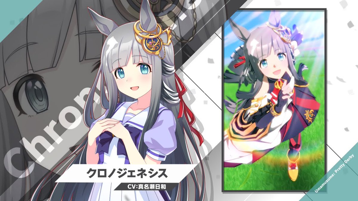 うにうに(✹ω✹) tweet media