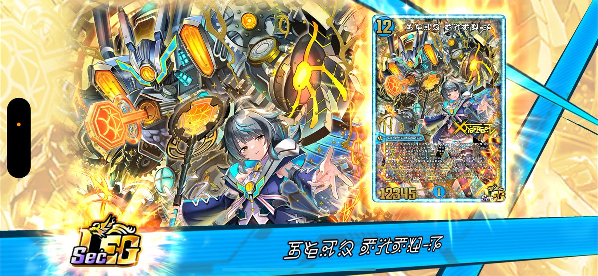 キッド@Liebe tweet media