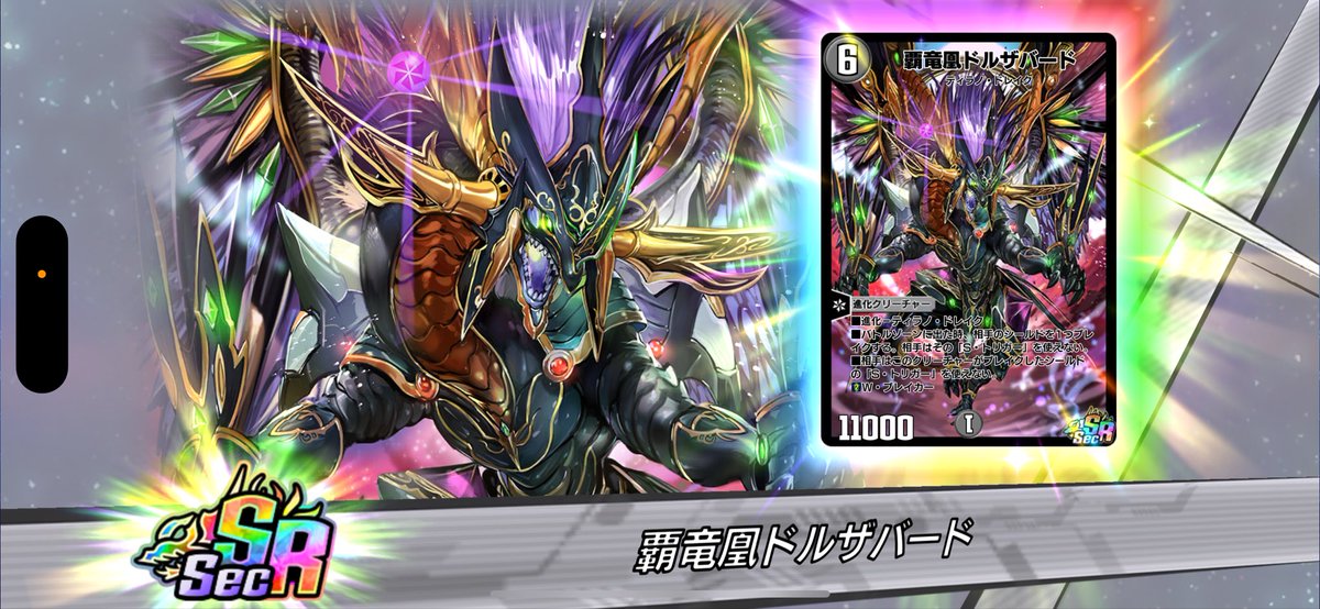 キッド@Liebe tweet media