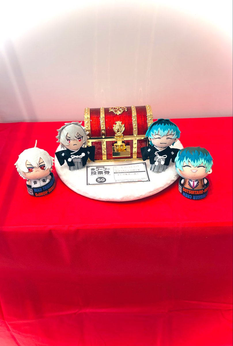 🐴たなか🎋 (@tnk3033) / Posts / X