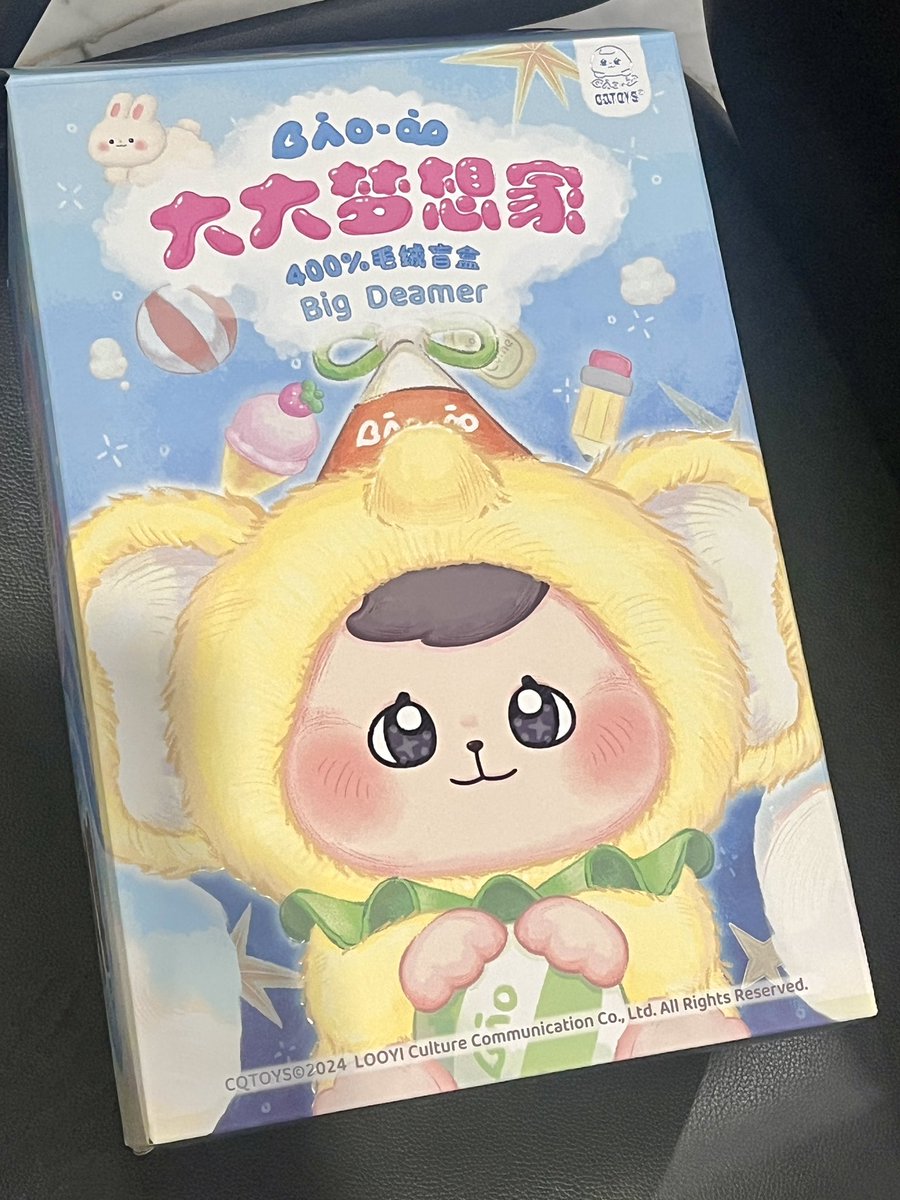 lactisbacillus's tweet photo. haii aku wts Bao ao figure selected sama yg new/blind yaaa tinggi nya skitar 30-40cm

selected varian avail:
ㅡgreat painter pink style 
💵 705k

ㅡgreat gourmet: 
💵 807k

new/blind: 
💵 996k

yang minat bisa chat aku yaa, bisa purchase lewat oyen jugaa kok🫰🏻💗 https://t.co/jMgJrUBAn4